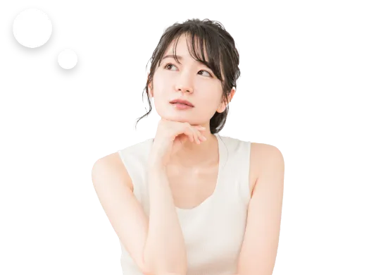 困っている女性